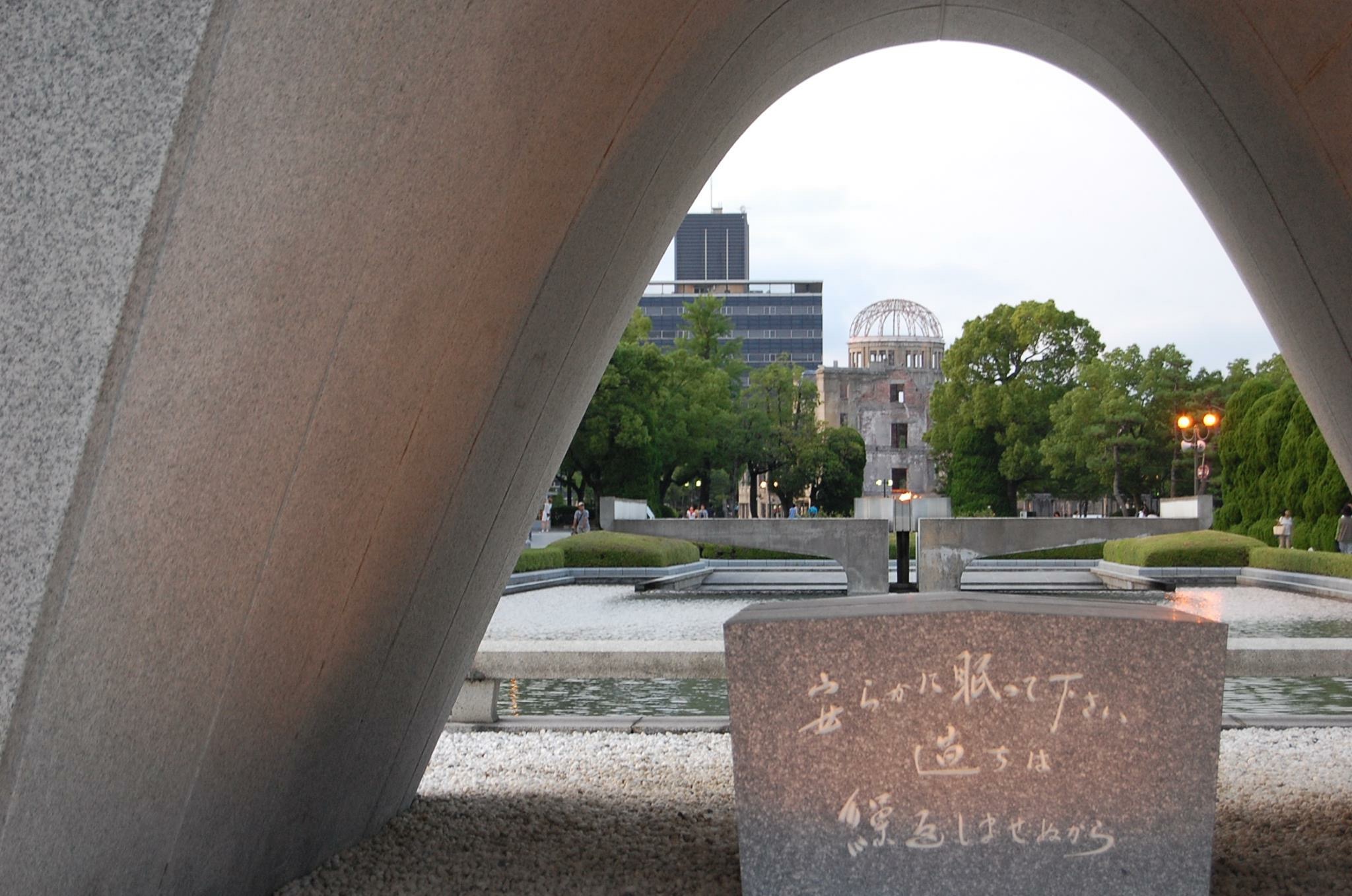 CITTÀ DI HIROSHIMA – LETTERA DI PROTESTA – 6 GENNAIO 2016