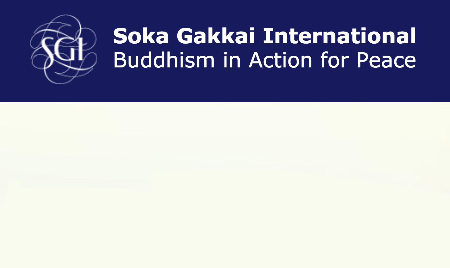 Dichiarazione pubblica della Soka Gakkai Internazionale (SGI) alla 71° Sessione dell’Assemblea Generale delle Nazioni Unite Ottobre 2016, New York